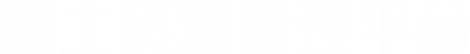 智云集思（smartcloudgis）